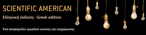 scientific american