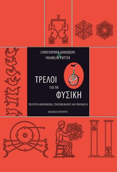 Κανένα σετ εικόνων